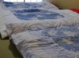 ์ง์น๋ถ์ ์์นํ ํธํ
Suijin Hotel - Vacation STAY 38314v