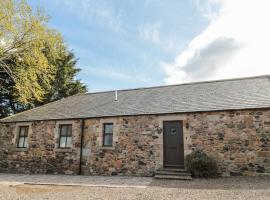 Cherryburn Cottage, hotel with parking in Wooler