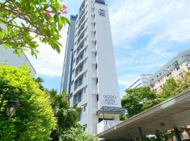 Icasa By Gogo Hotel, hotel near Taichung International Airport - RMQ, Taichung