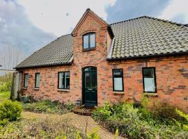 Gästehaus Zum Krug, hotel in Husum