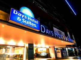 Days Hotel & Suites by Wyndham Fraser Business Park KL、クアラルンプールのホテル