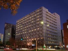 Hotel Hakata Place, hotel near Hakata Port - Bay Side Museum, Fukuoka