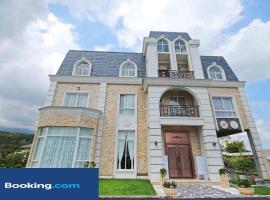 Moly Homestay, caba&ntilde;a en Jiaoxi