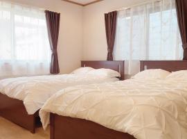 Young House, hotel en Matsudo