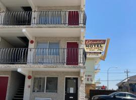 Glendale Motel, motelis mieste Sisaid Haitsas