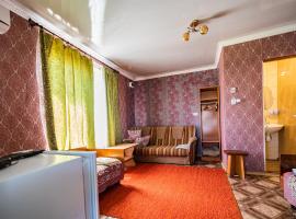 У ЛЮБАШИ, hotell i Zaliznyi Port