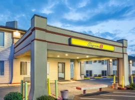 Super 8 by Wyndham North Sioux City, Hotel in North Sioux City