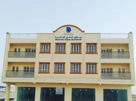 Discovery Duqm Apartment