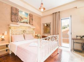 Kadith Studio - Agios Gordios, hotel in Agios Gordios