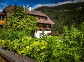 Tonibauer, hotel u gradu Tamsveg