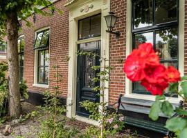 Bij de Friesche Poort, Ferienunterkunft in Bourtange