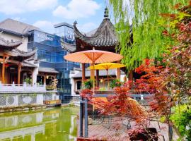Yu Jian· Hui Man Garden Resort, hotel in Huangshan