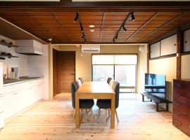 Manabi-stay Matsue, hotel v destinaci Macue