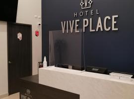 Vive Place, hotel cerca de Centro comercial Altaria, Aguascalientes