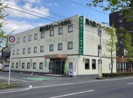 Saga Idaimae Green Hotel, hotel en Saga