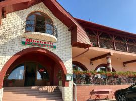 Muskátli Panzió és Étterem, motel ở Újhartyán