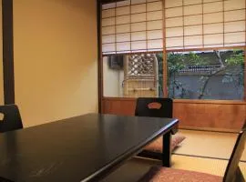 Demizu Machiya Machiya Inn