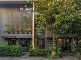 iWualai Hotel, hotel en Saturday Walking Street, Chiang Mai