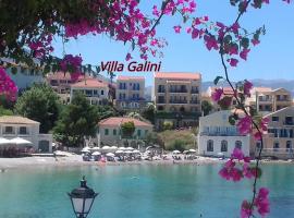 Villa Galini, сімейний готель у місті Асос