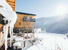 Boutique Apartment Sonnenhang - incl InfinityPOOL, hotel v destinaci Fliess