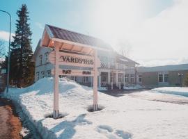 Kamv&auml;gen 7 Bed and Breakfast, B&B di Burtr&auml;sk