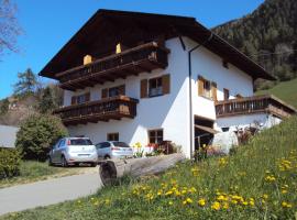 Aussersalfnerhof, estancia rural en Scena