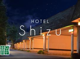 Kasama Shizu ( Love Hotel ), מלון ליד Hororunoyu, Kasama
