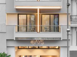 DAYS City Suites, ξενοδοχείο στην Πάτρα