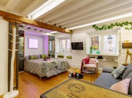 My Granada Garden - Catedral Lux Suite