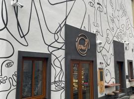 KAVart apartments, hotel v destinaci Trenčín