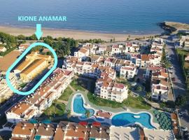 Kione Anamar, hotel em Alcossebre
