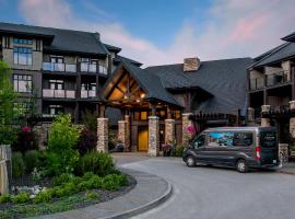 Copper Point Resort, hotel en Invermere