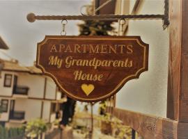 My Grandparents House, hotel v blízkosti zaujímavosti Pláž Labino (Ochrid)