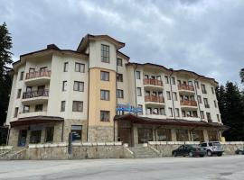 Borovets Holiday Apartments - Different Locations in Borovets, hotel in Borovets