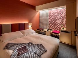 Hakata Tokyu REI Hotel, hotel in Fukuoka