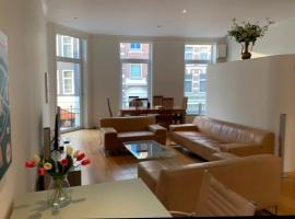 Lush Apartment, vacation rental in Amsterdam