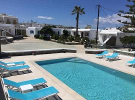 Diogenis Village Mykonos، بيت ضيافة في Glastros