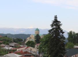 Lime Hill Hotel, apartmán v destinaci Kutaisi