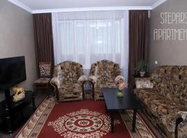 StepArs Apartment, apartment in Sevan
