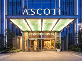 Ascott Central Wuxi, хотел в Уси