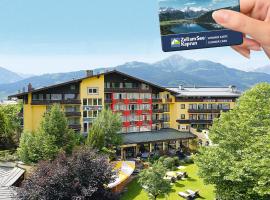 Zell am See में, होटल Hotel Latini