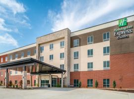 Holiday Inn Express & Suites - St Peters by IHG, hotell sihtkohas Saint Peters lennujaama Spirit of St. Louis - SUS lähedal