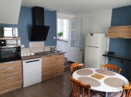 Le gîte du Puits Aubert, apartman u gradu 'Brézé'