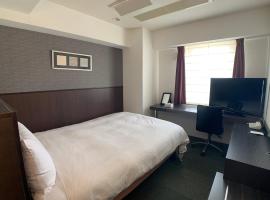 Smile Hotel Nagoya Sakae โรงแรมในนาโกย่า