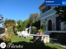 Villa Filaretos、Vavkeríの別荘