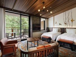 Karuizawa Prince Hotel West, готель у місті Каруїдзава