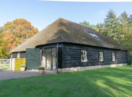 Landhuis de Vos, country house in Gouwelaar