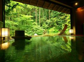 Sakahijiri gyokushoen, hotel blizu znamenitosti Koibito Misaki Cape, Izu