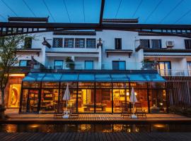 황산에 위치한 호텔 Travel Houselet