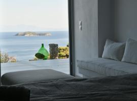 The Hidden Gem, apartahotel en Skiathos